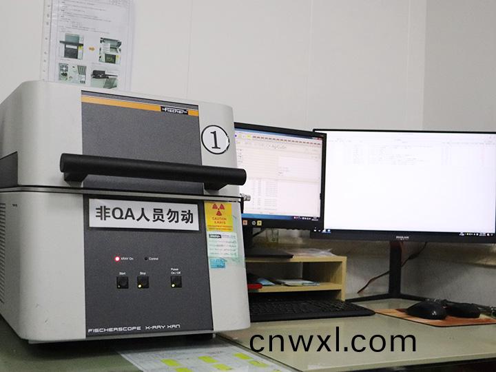 悳國菲希爾(er)X-Ray熒(ying)光(guang)測厚(hou)儀